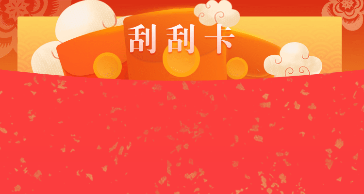 加拿大pc,加拿大pc28预测,PC28预测,结果分析,加拿大28在线预测,PC预测结果